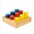 Geo Sorter